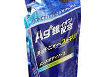 Гель для душа mitsuei pure body soap ag+ (400 мл, рефилл)