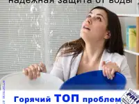 Строй свои мечты с надежными строительными смесями PoliMin!, фотография 3