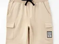 Шорты спортивные elementarno