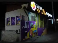 Комиссионный магазин Техноалтын, фотография 3