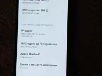 Продам телефон! 50000 торг уместен писать на Ватсап, фотография 6