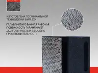 Алмазные притирочные губки-KATANA, фотография 7