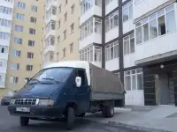 Грузовое Такси 