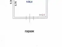 Гараж Ул. Пушкина 25 угол Акана Серы, фотография 5