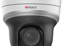 Камера видеонаблюдения ip hiwatch pro ptz-n2204i-d3/w(b) 2.8-12мм цв.