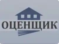 Оценка движимого и недвижимого имуществаа также ущерба