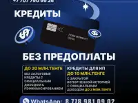 Графический дизайнер, фотография 4