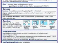 Облегчает прорезывание зубов с 1 мес! Camilia, фотография 2