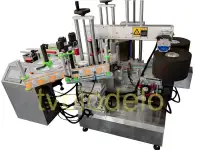 Автоматический двухсторонний этикетировщик, фотография 2