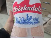 Куриная продукция CHICKODELLI, фотография 4