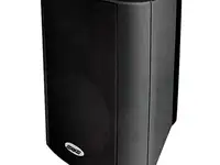 Настенный громкоговоритель abk wl313b