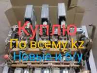 Автоматический выключатель ва, фотография 8