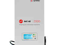 Однофазный стабилизатор напряжения штиль инстаб is 2000 (uвых.230в)