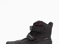 Ботинки northland