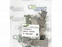 Обесшумки, фотография 3