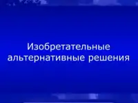 Разработка современных сайтов, фотография 3