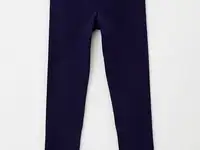 Леггинсы котмаркот