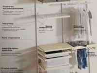 Гардеробные системы на заказ Алматы, фотография 2