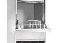 Котломоечная машина Abat МПК 65-65  на заказ используется на предприятиях общественного питания и торговли для мойки б