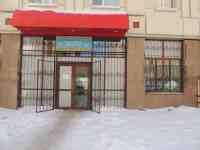 Изготовление и установка  окон, дверей из ПВХ и алюминия