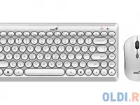 Комплект кл-ра+мышь беспроводной genius luxemate q8000 white (31340013411)
