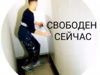 Шпаклёвка стен