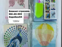 Канцелярские товары оптом, фотография 8