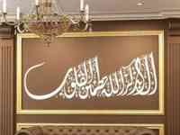 Услуги ремонта квартир офисов домов под ключ, фотография 2