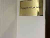 Коллекторское агентство продам, фотография 5