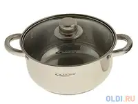 Кастрюля катунь гретта kt 04 d 40 22 см 4.2 л