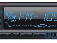 Автомагнитола soundmax sm-ccr3182fb 1din 4x40вт