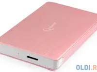 Gembird ee2-u3s-65 внешний корпус 2.5" розовое золото, usb 3.0, sata, алюминий