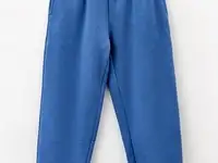 Брюки спортивные acoola