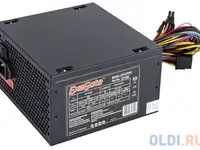 Блок питания exegate xp350 350 вт