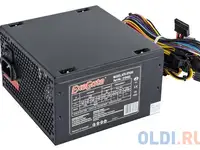 Блок питания exegate xp600 600 вт