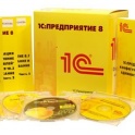 1С Бухгалтерия 8.2, 8.3! 1С Торговля! При покупке программы  - Установка БЕСПЛАТНО!!
