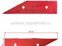 Все запчасти для ударной дробилки PF1315  в наличии в Астане!, фотография 10