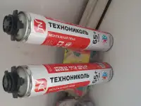 Продам, фотография 4