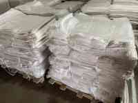 Мешки полипропиленовые. Оптом и в розницу. Новые и Б/У, фотография 3