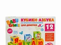 Игра настольная origami