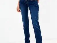 Джинсы mamalicious