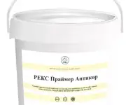 Праймер Антикор - ОДНОКОМПОНЕНТНЫЙ ПРАЙМЕР ДЛЯ ПОКРЫТИЯ АРМАТУРЫ В ЖЕЛЕЗОБЕТОННЫХ КОНСТРУКЦИЯХ, СОДЕРЖАЩИЙ ИНГИБИТОРЫ КО