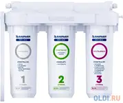 Водоочиститель барьер профи жесткость белый