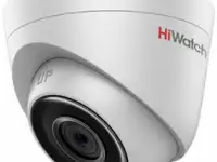 Ip камера 4mp dome ds-i453m(c)(2.8mm) hiwatch