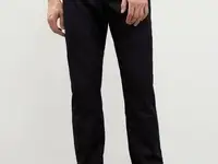 Джинсы finn flare