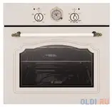 Газовый шкаф gefest dge 601-01 k64 кремовый