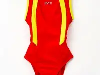 Купальник emdi