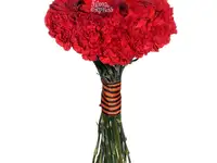 Букет «flora express»