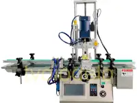 Автоматический настольный укупор ADC-4