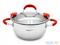Кастрюля катунь кт07-d-20 20 см 3 л нержавеющая сталь